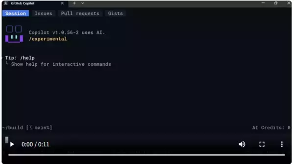 「GitHub、AIエージェントネイティブなデスクトップ体験を提供する「GitHub Copilotアプリ」を発表」の画像