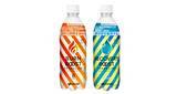 「機能性表示食品「BURN BOOST SPARKLING」、同「RECOVERY BOOST SPARKLING」を、8月3日（月）に販売開始」の画像1