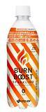 「機能性表示食品「BURN BOOST SPARKLING」、同「RECOVERY BOOST SPARKLING」を、8月3日（月）に販売開始」の画像2