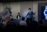 「【開催レポート】高級時計オークション「ALLU AUCTION」第8回大会を開催、落札総額は過去最高の約6.8億円！参加者数も過去最高を記録」の画像1