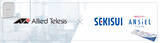 「＜接続検証：病院や介護施設の効率的な見守り業務に寄与＞アライドテレシスの無線LANアクセスポイントと積水化学工業の見守りセンサーでWi-Fi接続検証を実施し、安定した通信を実証」の画像3