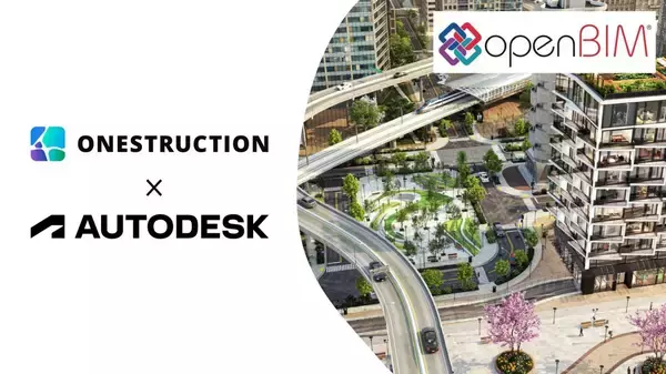 Autodesk と ONESTRUCTION、国内スタートアップ企業初のopenBIM(R) に関する戦略的提携に関する覚書（MOU）を締結