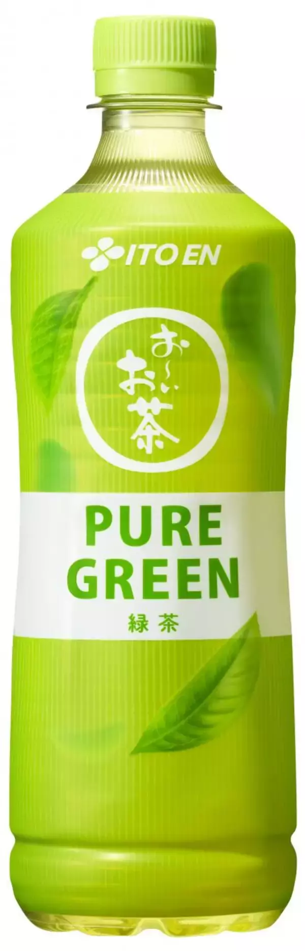 「海外のトレンドから着想を得た新ジャンルの日本茶「お～いお茶 PURE GREEN」「同 LEMON GREEN」を、3月17日（月）に新発売」の画像