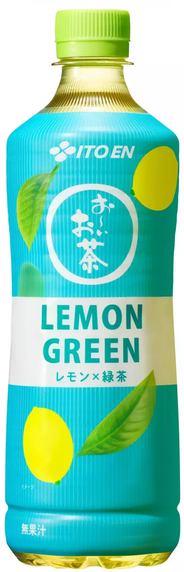 「海外のトレンドから着想を得た新ジャンルの日本茶「お～いお茶 PURE GREEN」「同 LEMON GREEN」を、3月17日（月）に新発売」の画像