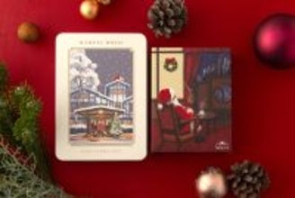 【万平ホテル】クリスマス限定クッキー缶とキャラメルサンドを堪能する「クリスマスオリジナルギフト付き宿泊プラン」予約開始