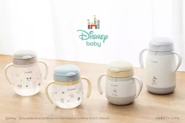 「大人かわいいベビーマグ」シリーズにディズニー/モンポケモデルが新登場　2026年2月27日(金) アカチャンホンポで先行販売開始