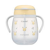 「「大人かわいいベビーマグ」シリーズにディズニー/モンポケモデルが新登場　2026年2月27日(金) アカチャンホンポで先行販売開始」の画像14