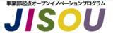 「京王電鉄とバリューコマース、宿泊業界の「アナログ最後の砦」をＤＸする「予約管理DX」機能を共同開発」の画像2