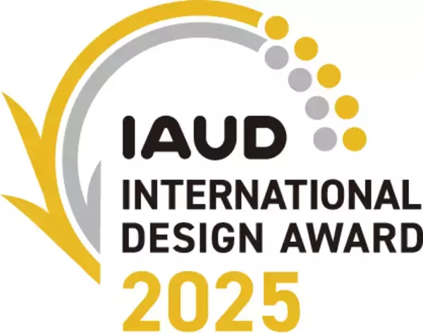 積水ハウス「IAUD国際デザイン賞2025」にて最高位の「大賞」を単独受賞地域課題を解決し、新たなコミュニティを生み出す「つどいの場の仕組みづくり」が国際的に評価