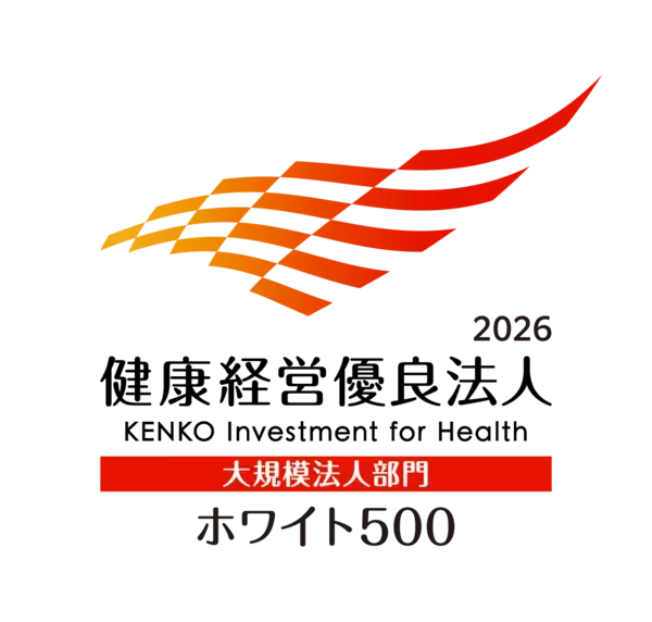 【森トラスト】健康経営優良法人（ホワイト500）に認定