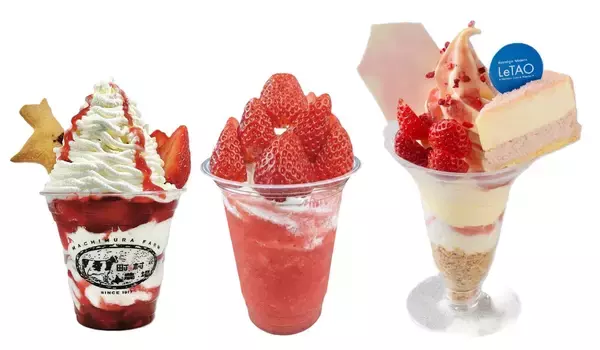 「【京王百貨店新宿店】春開催では過去最長18日間、計85店舗出店の 「大北海道展」」の画像