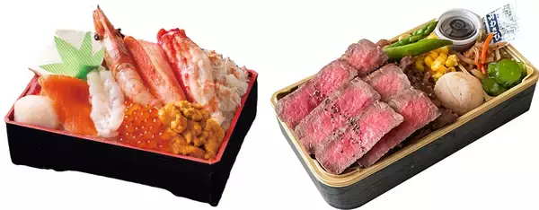 「【京王百貨店新宿店】春開催では過去最長18日間、計85店舗出店の 「大北海道展」」の画像