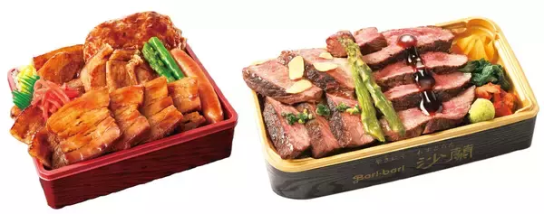 「【京王百貨店新宿店】春開催では過去最長18日間、計85店舗出店の 「大北海道展」」の画像