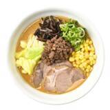 「【京王百貨店新宿店】春開催では過去最長18日間、計85店舗出店の 「大北海道展」」の画像5