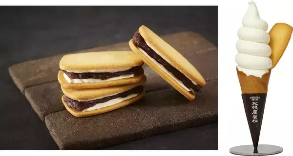 「【京王百貨店新宿店】春開催では過去最長18日間、計85店舗出店の 「大北海道展」」の画像