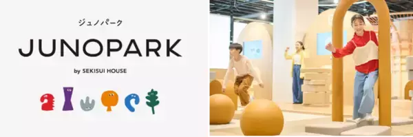 積水ハウスの住育エデュテイメント施設 「JUNOPARK（ジュノパーク）」が開業1周年 子どもたちの“好き”と感性を育む体験を約7万人に提供