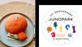 「積水ハウスの住育エデュテイメント施設 「JUNOPARK（ジュノパーク）」が開業1周年 子どもたちの“好き”と感性を育む体験を約7万人に提供」の画像2