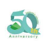 「北海道科学大学の学生がデザインした西区区制50周年記念ロゴマークが決定しました」の画像3