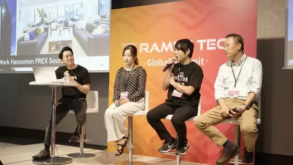 「【イベントレポート】RAMEN TECH 2025 トークセッションに登壇　WeWork Japan CEOとメンバーが語る「AI時代のグロース論」とは？」の画像