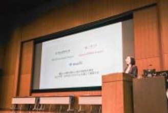 【青山学院大学】＜青学大×上智大×アカリク＞博士の知を社会につなぐ「博士キャリアシンポジウム」を開催