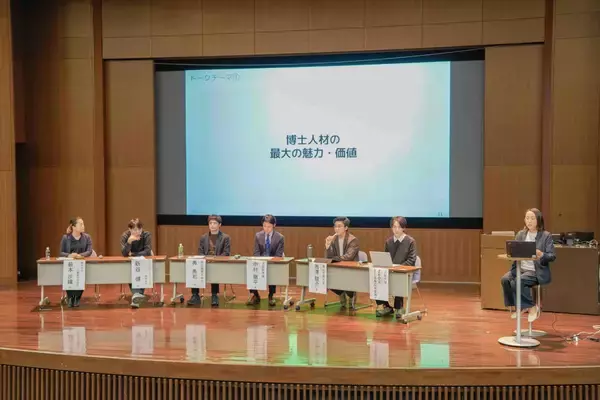 「【青山学院大学】＜青学大×上智大×アカリク＞博士の知を社会につなぐ「博士キャリアシンポジウム」を開催」の画像