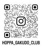 「26年4月開校の京進の学童クラブ、開校記念イベント2/28・3/1「つくるまなぶワークショップ」&「プロダンサーとおどるはじめてのブレイクダンス」」の画像5