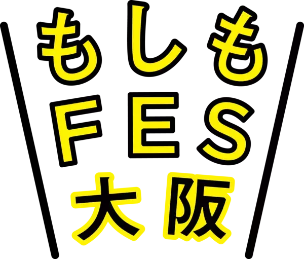 「3/9(月)～15(日)はABCグループが"防災"をテーマにお届けする「アスミライ防災WEEK」」の画像