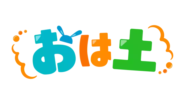 「3/9(月)～15(日)はABCグループが"防災"をテーマにお届けする「アスミライ防災WEEK」」の画像