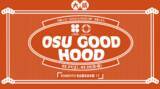 「【名古屋】コメ兵の創業の地・大須で、若者に人気のフラワーショップと初コラボ「OSU GOOD HOOD」を2月21日(土)より3日間限定開催」の画像1