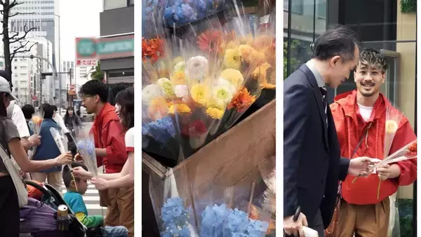 「【名古屋】コメ兵の創業の地・大須で、若者に人気のフラワーショップと初コラボ「OSU GOOD HOOD」を2月21日(土)より3日間限定開催」の画像