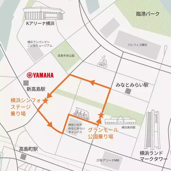 「「Live！横浜 2026」に協賛。4月4-5日に電動モビリティ体験コンテンツを展開」の画像