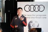 「アウディ、Audi Japan F1® Project Media Lunch & Talkを開催　開幕に際して日本国内でのマーケティング施策を発表」の画像3