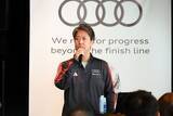 「アウディ、Audi Japan F1® Project Media Lunch & Talkを開催　開幕に際して日本国内でのマーケティング施策を発表」の画像4