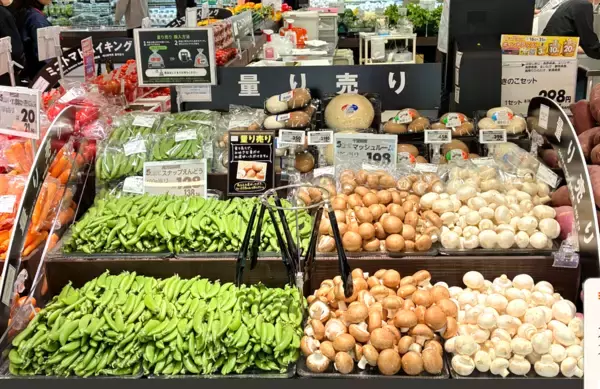 「TERAOKAの青果用AIスケール「SM-6000AI」がイオンスタイル津田沼 Southの食品売場へ導入されました」の画像