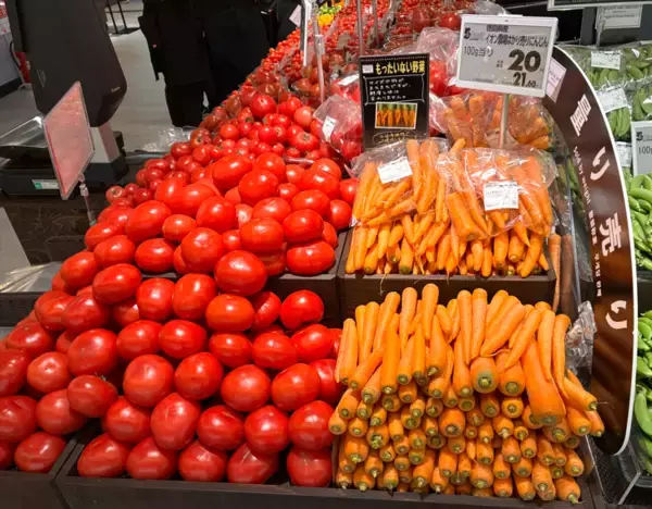 「TERAOKAの青果用AIスケール「SM-6000AI」がイオンスタイル津田沼 Southの食品売場へ導入されました」の画像