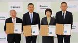 「学校法人酪農学園と雪印メグミルク株式会社・別海町森林組合・農林中央金庫が「北海道別海町の森林保全活動へのJ-クレジット活用に関する連携協定」を締結 ― 森林由来J-クレジットの創出が生み出す環境価値を、次世代を担う学生の未来の学びへ」の画像1