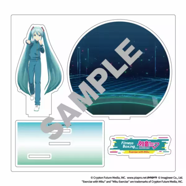 「アジア版『Fit Boxing feat. 初音ミク -ミクといっしょにエクササイズ-』香港初ポップアップイベント開催のお知らせ」の画像