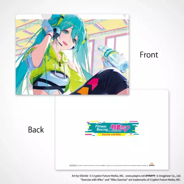 「アジア版『Fit Boxing feat. 初音ミク -ミクといっしょにエクササイズ-』香港初ポップアップイベント開催のお知らせ」の画像