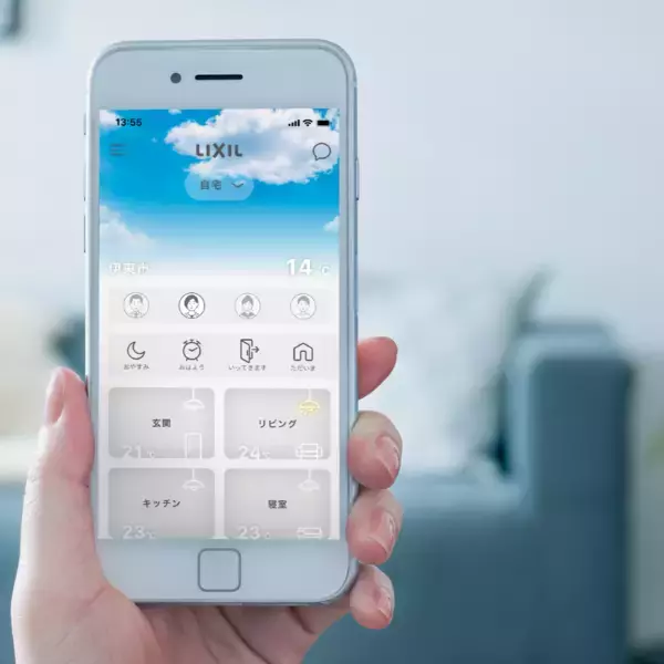 「LIXIL MONTHLY UPDATES  [2026年4月8日号]」の画像