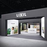 「LIXIL MONTHLY UPDATES  [2026年4月8日号]」の画像5