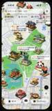 「スマートニュース、AIを活用し新領域のプロダクト展開へ　地図アプリ「Wanderland（ワンダーランド）」iOS版をローンチ」の画像4