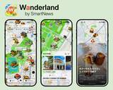 「スマートニュース、AIを活用し新領域のプロダクト展開へ　地図アプリ「Wanderland（ワンダーランド）」iOS版をローンチ」の画像9