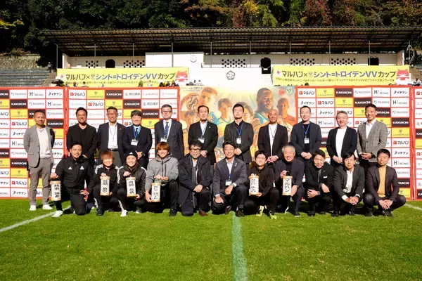 「「マルハン×シント＝トロイデンVVカップsupported by KAKUICHI」初開催568名が来場」の画像