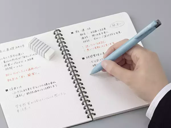 「新社会人のアイテムにおすすめ。SARASAからボールペン2色＋シャープがスリムな1本になった「サラサクリップ2＋S」2月2日発売」の画像