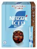 「高まるアイスコーヒー人気を背景にヒット。アイス専用のレギュラーソリュブルコーヒー「ネスカフェ アイスブレンド」が「第44回食品ヒット大賞」にて「優秀ヒット賞」を受賞」の画像6
