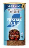 「高まるアイスコーヒー人気を背景にヒット。アイス専用のレギュラーソリュブルコーヒー「ネスカフェ アイスブレンド」が「第44回食品ヒット大賞」にて「優秀ヒット賞」を受賞」の画像8
