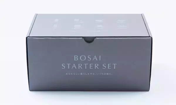 【穴吹工務店】在宅避難を新基準に。サーパスマンション「防災セット」配布開始