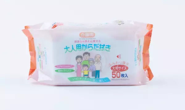 「【穴吹工務店】在宅避難を新基準に。サーパスマンション「防災セット」配布開始」の画像