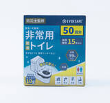 「【穴吹工務店】在宅避難を新基準に。サーパスマンション「防災セット」配布開始」の画像12