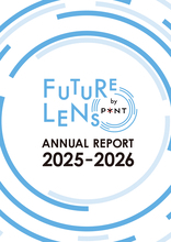 共創型社会環境デザインプログラム『FUTURE LENS』2026年7月6日より第2期募集を開始